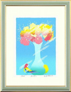 yŉEGzg_YwfBxVNXN[500EVi