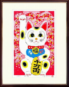 yŉEGzg_YwxVNXN[800EVi