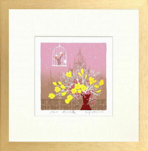 yŉEGzg_YwԂƏxVNXN[800EVi