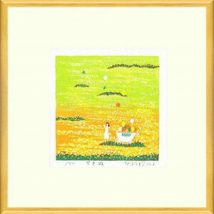 yŉEGzg_Yw敗xVNXN[800EVi