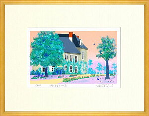 yŉEGzg_YwỎƁxVNXN[800EVi