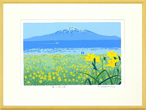 yŉEGzg_Yw̎voxVNXN[500EVi