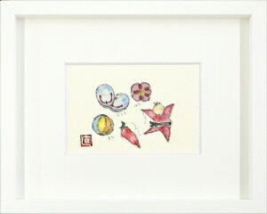 yʉEGz͑qw邵 2xʉ恡Vi