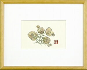 yʉEGz͑qw 2xʉ恡Vi