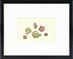 yʉEGz͑qw߂ɂxʉ恡Vi