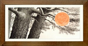 【水彩画・絵画】安藤洋重『松寿旭日』水彩画■新品★