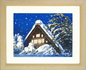 yʉEGzmdw̔싽xʉ恡Vi