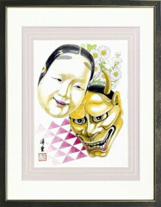 yʉEGzmdwʂƔʎ iF4jxʉ恡Vi