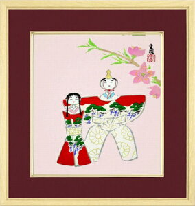 yŉEGz͕xgYw}xؔŉ恡Vi