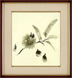 yŉEGz͕xgYwIxؔŉ恡Vi