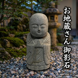 ���n������ ��e�� �����n�� 28cm �n���� �Α� �u�� �� ���� �K�[�f�j���O ���� �茳���{ �y�b�g���{ ���q���{ ���� ��� ���蕨