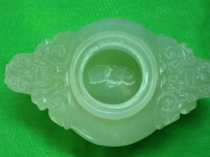 楽天市場】玉石彫刻透かし香炉 : アスカashop