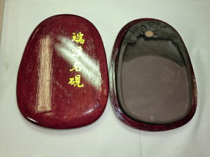 端渓硯の人気商品 通販 価格比較 価格 Com