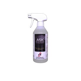 車両の鉄粉除去剤 ASKメタルイレイサー 500ml