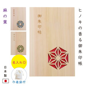  唻 VR Ђ̂    a _ qmL y̗tz  \ ؐ  ܕt     Vv qmL u { jq  j l