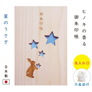  킢 唻  ؐŷz u[Ȃ  Ђ̂ qmL   LN^[ \ ܕt ֕ a G  Blue u[ AXJ a 