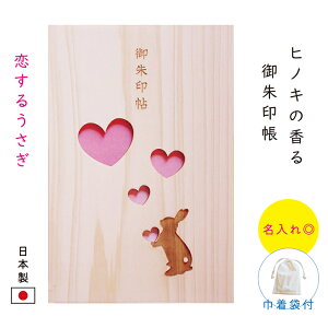  킢 唻  y邤z VR  Ђ̂ ؐ qmL   LN^[ \ ܕt ֕ Mtg v[g a  G a s s Qq ό 