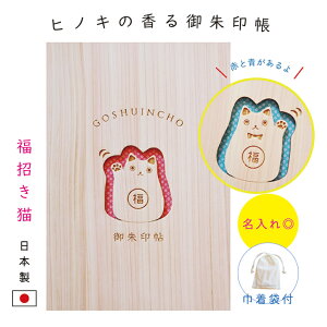   ؐ\ ؐ  킢 L ˂ lR L qmL yLz  唻TCY  Mtg v[g NX}X 򒹍H[