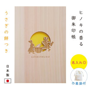  唻 ܕt     킢   y̖݂  唻 z 킢   唻    