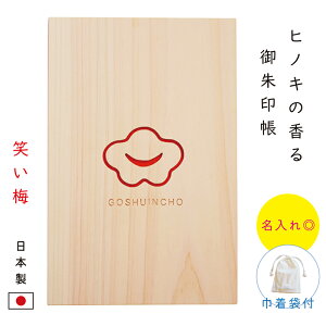 yLO1ʊlz 唻 킢 ΂~   򒹍H[ ֕   _   s ɂ   ̂ a TCY c 18 ×  12 cm 30y[W o  