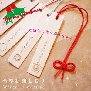 yyVX[p[SALE20%OFFz yiF z   NX}X v[g CXg5킩Iׂ ؐ i { 󌱐 Mtg ؐ ObY  x { 󌱐