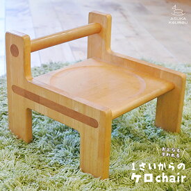 楽天市場 つかまり立ち おもちゃ テーブルの通販