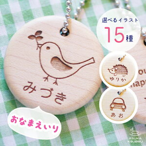 yyVX[p[SALE20%OFFz  L[z_[ q v[g LbY CXg ؐ nj[rXL[ y悠z qǂ ct ۈ牀 lC 킢 L[z_[  