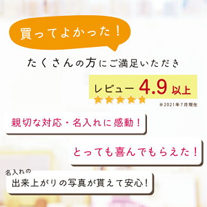 楽天市場 ゲーム 三目並べ 脳トレ 誕生日プレゼント 小学生 知育玩具 必ず勝敗が決まる 中学生 高校生 女の子 男の子 プレゼント 木製 日本製 クリスマスプレゼント 木のおもちゃ 飛鳥工房 木のおもちゃと木の雑貨 飛鳥工房