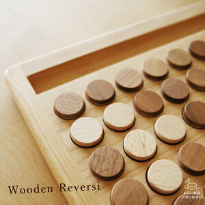 o[V ؐ \R}2t IZQ[  yꁝz  av[g w  w Z a NX}X v[g Mtg {[hQ[ { JXj Vz