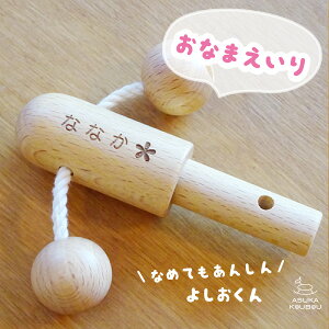 ؐ 炪y悵Eꍞz Ԃ AObY ؂̂  oYj  { Rh ICdグ KK g 炪 Ԃ ͂ ł