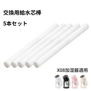 X08Kp 5{Zbg c_ p  Rbg Ȗ_ 3`61{ tB^[ c @ւ@c_ 151mm×8mm g  ItBX ԍ Ȗ_ ْf\ 