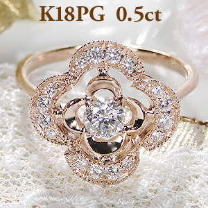 楽天市場】【送料無料】K18PG 0.50ct フラワーモチーフ ダイヤモンド