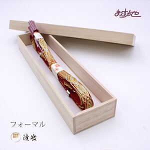 ђ Up R̓nhސ hJ Q[ gg@coj0042