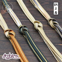 楽天市場】帯締め 龍 工房の通販
