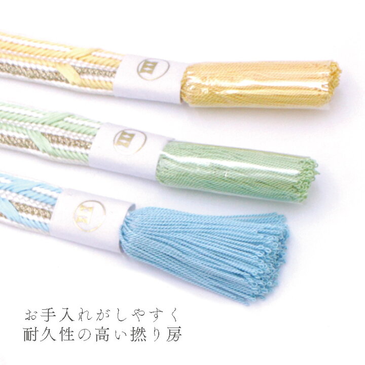 楽天市場】帯締め フォーマル 渡敬 畝打二重亀甲撚房 ［商品番号 