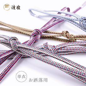 帯締め 単衣用 こだわり続ける 紐の渡敬 お洒落用 平唐レース絣撚り房 あすかや [商品番号coj0031]