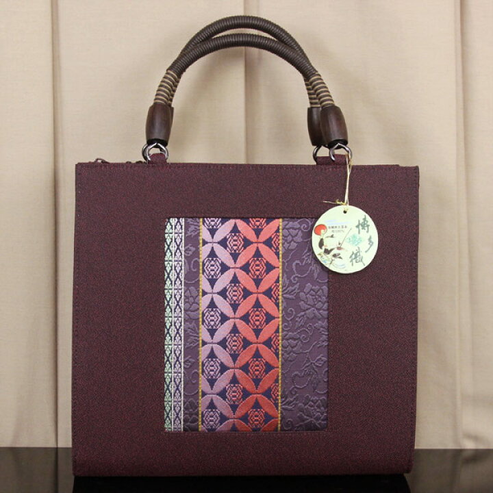 楽天市場】【値下げしました 31.900円→27.500円】バッグ 和装 世美庵 