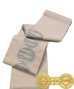 ܑ ĕ Vܑя אDސ  uԕv [iԍfo1322] yz