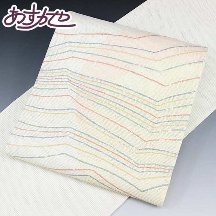 楽天市場】着物 帯 老舗帯匠 泰生織物謹製 紗すくい 袋帯 水化粧 