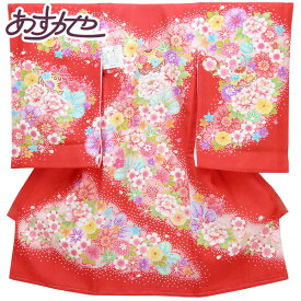 【お仕立て上がり】初着 女の子 産着 祝着 お祝い着 着物 正絹 お宮参り 赤ちゃん ベビー 毬に花 赤色 あすかや [商品番号pt3388]