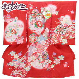 【お仕立て上がり】初着 女の子 産着 祝着 お祝い着 着物 正絹 お宮参り 赤ちゃん ベビー 鼓に四季の花 赤色 あすかや [商品番号pt3612]