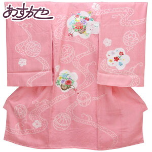 ydďオz ̎q i hJ Y j j   {Q Ԃ xr[ Ԏ sN  [iԍpt3707]