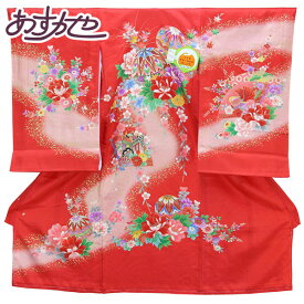 【お仕立て上がり】初着 女の子 産着 祝着 お祝い着 着物 正絹 お宮参り 赤ちゃん ベビー 毬に花と扇 赤色 あすかや [商品番号pt3708]