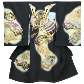 【お仕立て上がり】初着 男の子 絞り 刺繍 産着 祝着 お祝い着 着物 正絹 お宮参り 赤ちゃん ベビー 兜に扇面 黒 あすかや [商品番号pt3742]