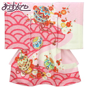 ydďオz ̎q Y j j { sN ԂЂ  [iԍpt3798]