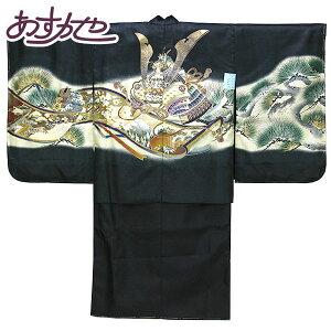 ydďオz܎O  Zbg ܍Βj̎qp j HD ꒅATu   [iԍpt3829]