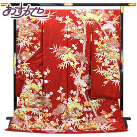 着物 久保耕謹製 手描き手加工 本振袖 京都 久美すがた 松竹梅 あすかや [商品番号fs349]