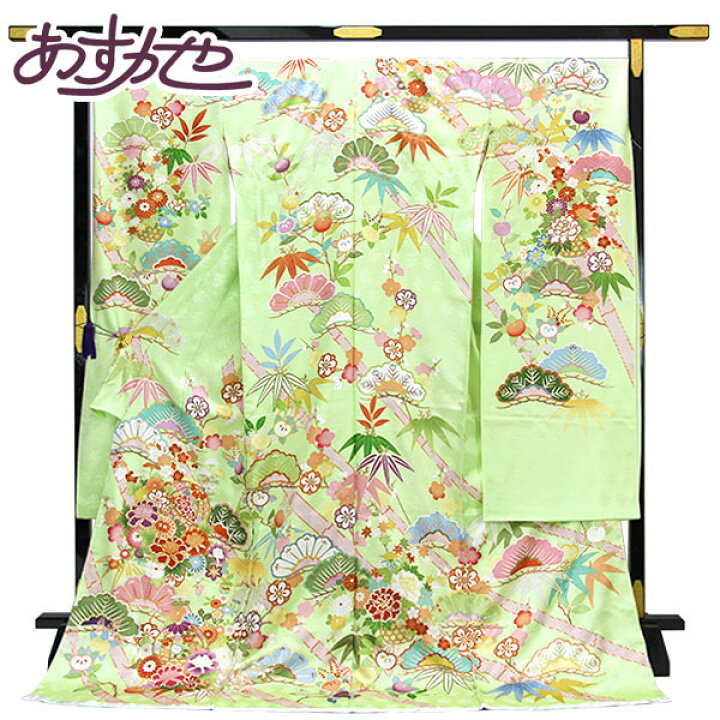 楽天市場】【21日まで！夏休み 全品5％OFF】【期間限定9月1日まで 