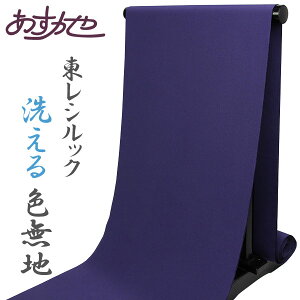  VbN  Fn V퍁  [iԍim729]