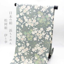 楽天市場】鬼 ちりめん（反物｜和服）：レディースファッションの通販